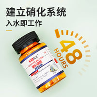 Pet Nitrifying Bacteria Capsules for Aquarium Water Purification and Stabilization