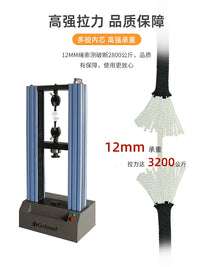 GOLM High-Strength Static Safety Rope with Hook for Climbing, Rescue, and Work at Height