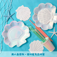 Mermaid Theme Birthday Party Supplies Set with Shell Plates and Cake Stand Decorations