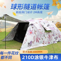 Large Luxury Pop-Up Tunnel Tent for Outdoor Camping & Hiking, Waterproof & Spacious