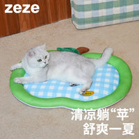 ZEZE Pet Cooling Mat for Cats and Dogs, Summer Ice Silk Fabric Cooling Pad