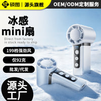 Mini Portable Handheld Cooling Fan with Ice Compress Function, Long-Lasting Battery, Rechargeable