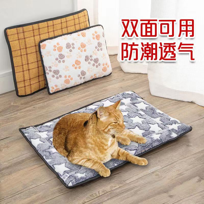 Pet Cooling Mat for Dogs and Cats, Reversible All-Season Dog Bed Pad, Breathable Summer Pet Cushion