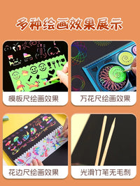 Scratch Art Paper Set for Kids, A4/32K Black Scratch-off Paper with Bamboo Pens & Stencils