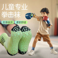 Kids Non-Slip Trampoline Socks for Indoor Sports Training
