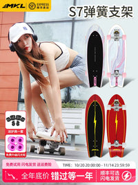 Mycalon S7 Land Surf Skateboard for Adults and Kids, No-Push Cruising