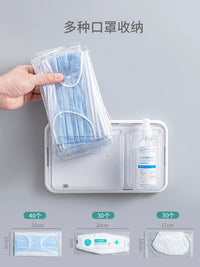 Magnetic Wall-Mounted Mask Storage Box for Entryway and Refrigerator