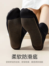Loose-Fit Non-Binding Non-Slip Socks for Seniors, Thin Summer & All-Season Mid-Calf Socks