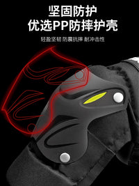 Motorcycle Knee and Elbow Pads, Windproof Protective Gear for Riding, CE Certified, Unisex