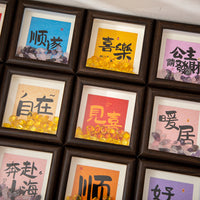 Creative Desktop Photo Frame with Ornaments for Home Decor