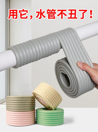 Decorative Pipe Cover for Drain Pipes and Air Conditioning Hoses