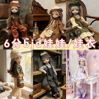 BJD Doll Set 1/6 Scale 30cm Princess Doll with Outfit and Accessories