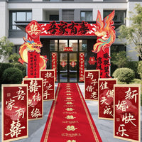 Wedding Aisle Arch Signage for Outdoor Courtyard Engagements and Ceremonies