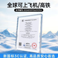2026 New Handheld Cooling Fan, 199-Speed Foldable Portable Mini Outdoor Fan with Ice Compress Function