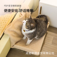 L-Shaped Cat Hammock Bed for Window Sill, Soft Plush Pet Hanging Perch