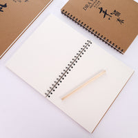 Kraft Paper Sketchbook for Artists and Students, Spiral Bound Drawing Pad
