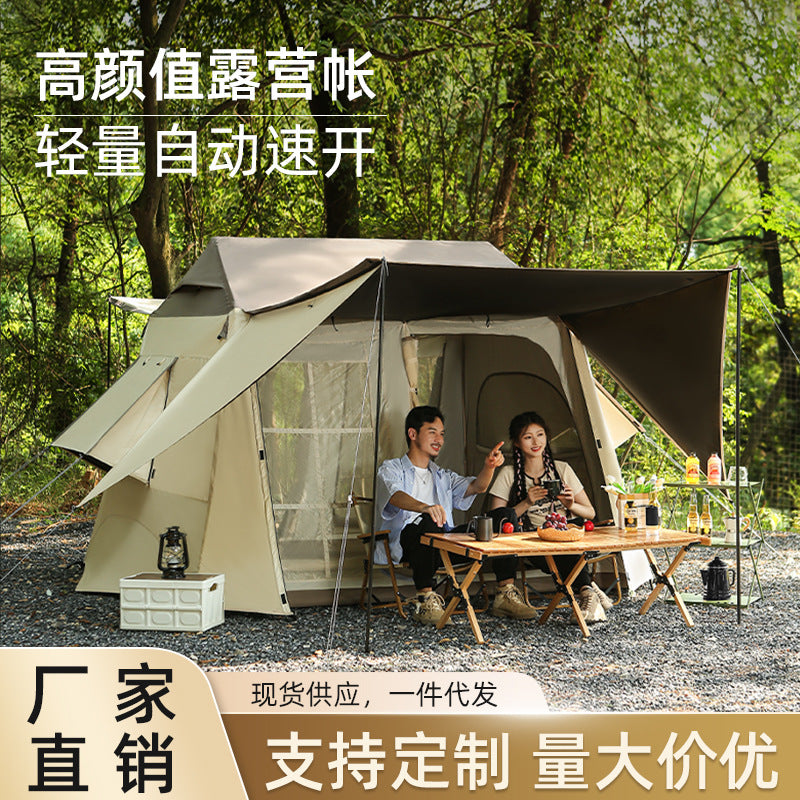 Portable Outdoor Camping Tent with One Room and One Hall, Aluminum Alloy, Rainproof, Sunscreen, Automatic Setup