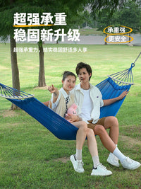 Ice Silk Hammock Outdoor Swing for Adults and Children, Indoor/Outdoor Camping Anti-rollover Hanging Chair Rocking Bed Net Bed Thickened Multi-person