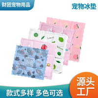 Summer Cooling Gel Pet Mat for Cats and Dogs - Cartoon Fruit & Animal Designs, Washable