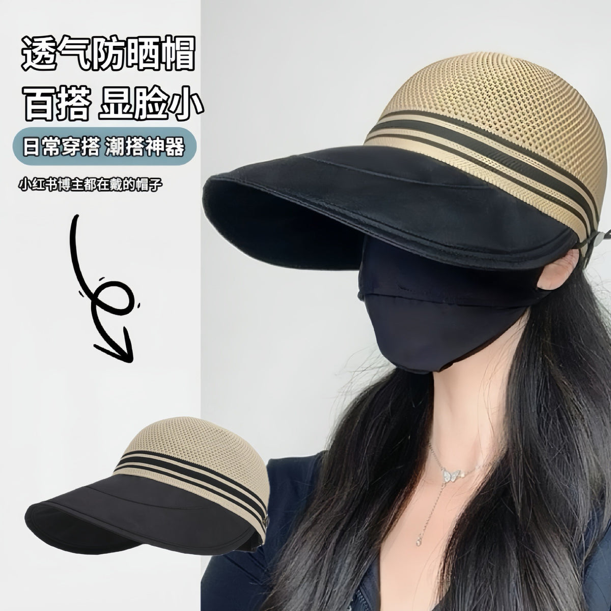 Women's Breathable Hollow Out Sun Hat with Wide Brim and Ponytail Hole