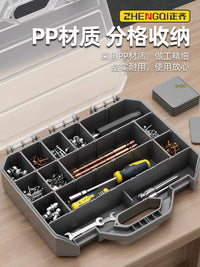 Portable Parts Organizer Box with Adjustable Dividers for Screws, Drill Bits, and Hardware Tools