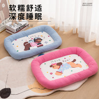 Cooling Pet Mat for Dogs and Cats, Breathable Summer Bed Pad