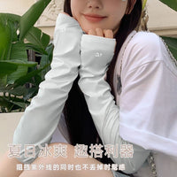 UV Protection Ice Silk Arm Sleeves for Women, Loose Fit Sun Protection Cooling Sleeves for Summer Sports