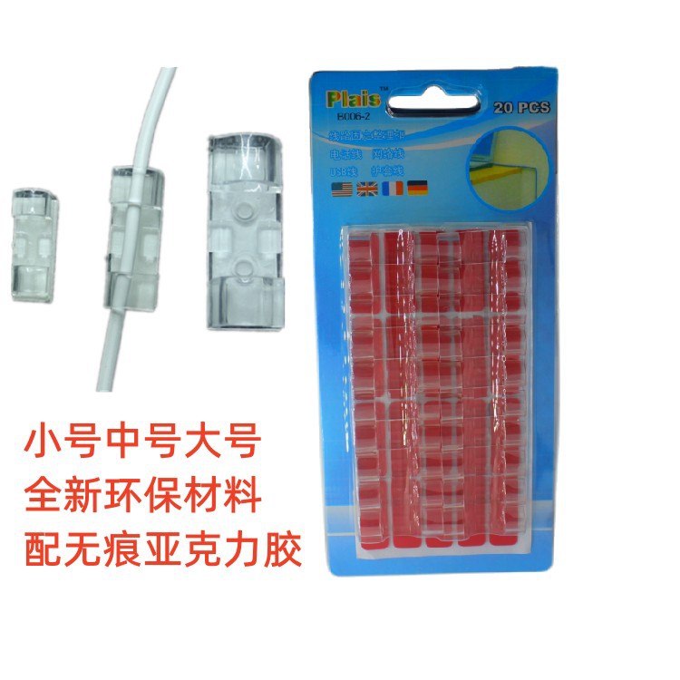Self-Adhesive Cable Clips for Wire Management, Nail-Free Cord Organizer for Home and Office