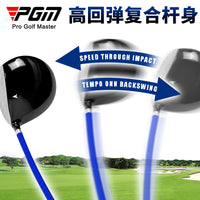 PGM Golf Swing Trainer Stick for Indoor Practice and Warm-up