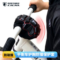 ROCKFISH Kids Balance Bike Silicone Handlebar Stem Protector Chest Guard