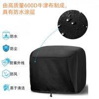 Oven Cover for Ninja OO100 Series, Dustproof Waterproof UV Protection