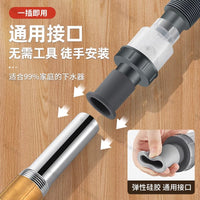 Bathroom Sink Drain Pipe Kit with Anti-Odor Trap and Pop-Up Drainer