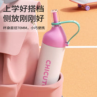 Qigutang Large Capacity 316 Stainless Steel Insulated Water Bottle with Straw for Sports & Travel