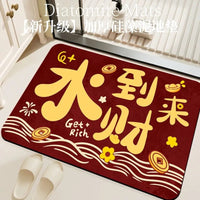 Diatomaceous Earth Bath Mat Quick Dry Non-Slip Absorbent Soft Floor Mat for Bathroom Entryway