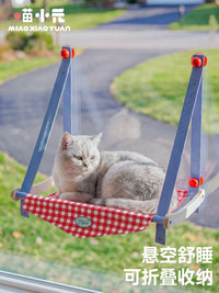 Cat Window Hammock Bed with Suction Cups for All Seasons