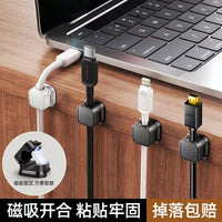 Magnetic Cable Organizer Clips for Desk & Wall Mounting
