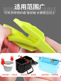 Fishing Rod Holder for Ice Fishing Raft Fishing Bucket Bait Box
