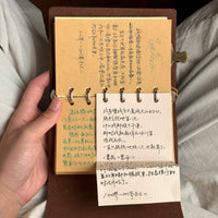 A7 Vintage Cowhide Loose-Leaf Journal Notebook with Detachable Pages