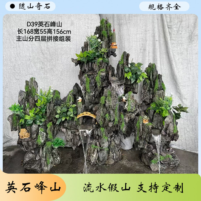 Artificial Rockery Mountain Water Fountain for Garden, Patio, Villa, Outdoor Landscape with Fish Pond