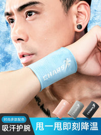 CHARS Cooling Quick-Dry Wrist Towel for Sports and Fitness