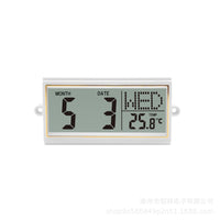 LCD Digital Perpetual Calendar Clock Movement with Temperature Display