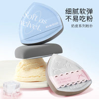 EverBabe Pineapple Bowknot Makeup Sponge for Liquid Foundation