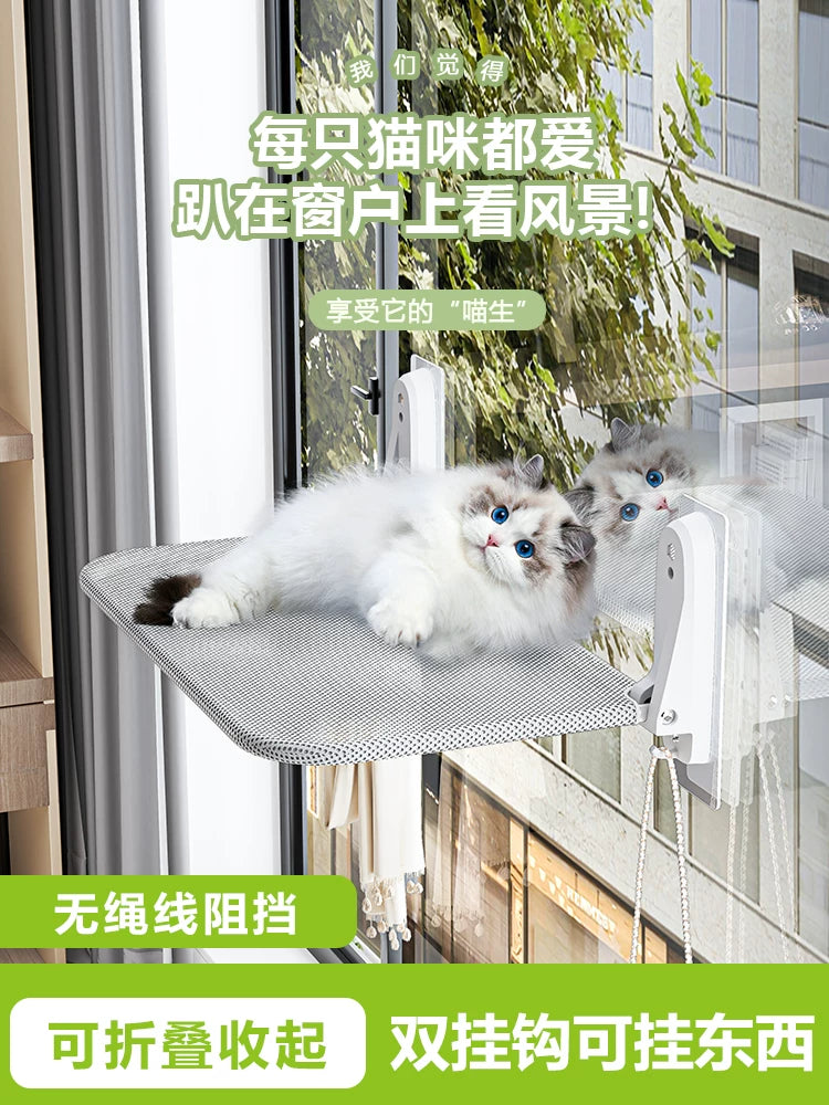 Cat Hammock Window Perch - Suction Cup Mounted Bed for Sunbathing & Sleeping - Nail-Free Hanging Pet Bed