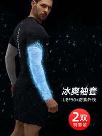 Unisex Ice Silk UV Protection Arm Sleeves for Cycling and Driving