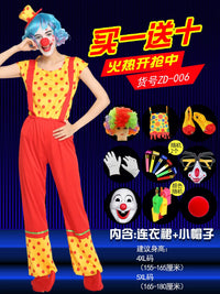 Adult Clown Costume Set for Halloween & Masquerade Parties