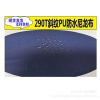 Imported 290T Twill Nylon PU Waterproof Oxford Fabric for Bags and Backpacks