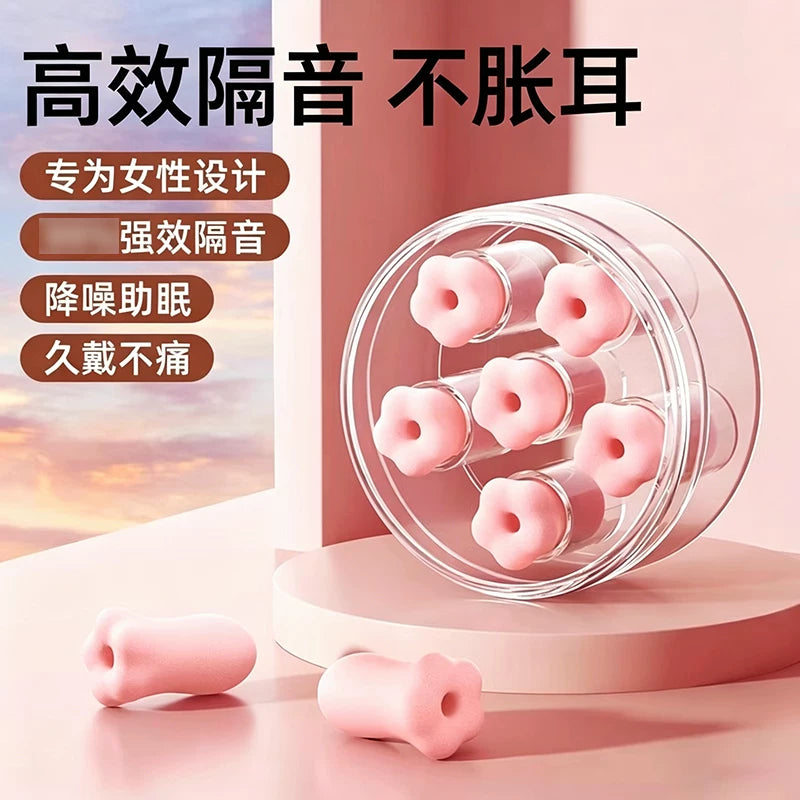 Flower Earplugs for Sleep, Noise Cancelling, Reusable, Soft Silicone for Small Ear Canals