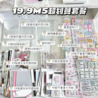 M5 Planner Accessories Set with Transparent Glitter Stickers, Card Holders, and Snap Pouch