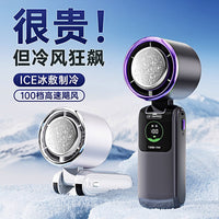 Portable Semiconductor Cooling Handheld Fan with Ice Compress Function, USB Rechargeable Mini Foldable Outdoor Fan