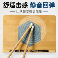 Silent Drum Practice Pad Set with Stand and Metronome for Beginners